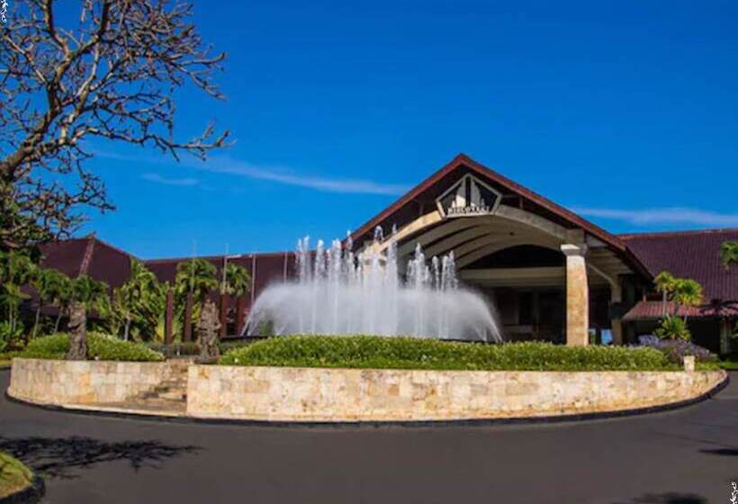 فندق Discovery Kartika Plaza