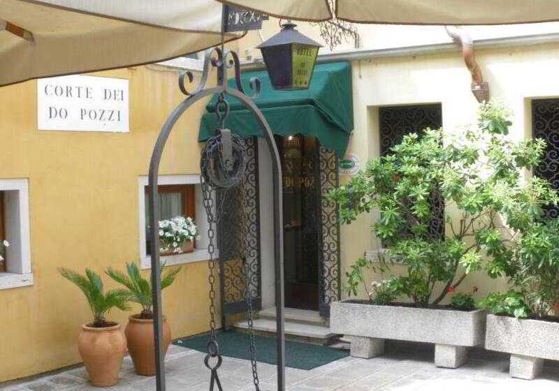 Hôtel Do Pozzi