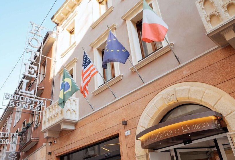 Fotos del hotel Giulietta E Romeo ***s:  30 Fotos del hotel Giulietta E Romeo ***s:  30