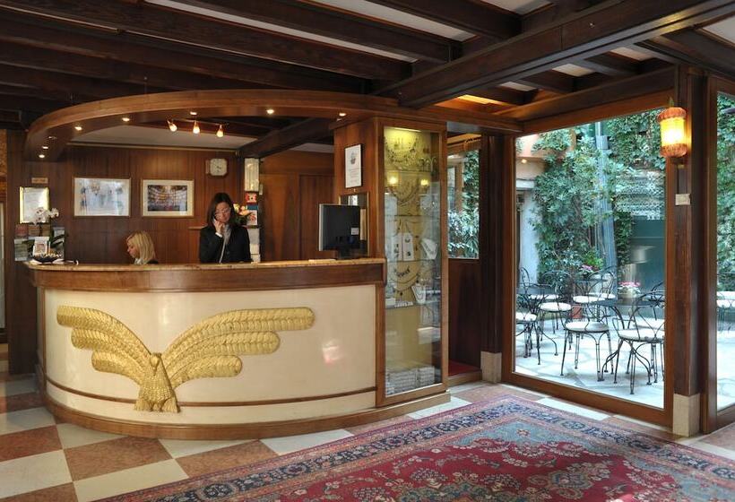 Hotel La Fenice Et Des Artistes