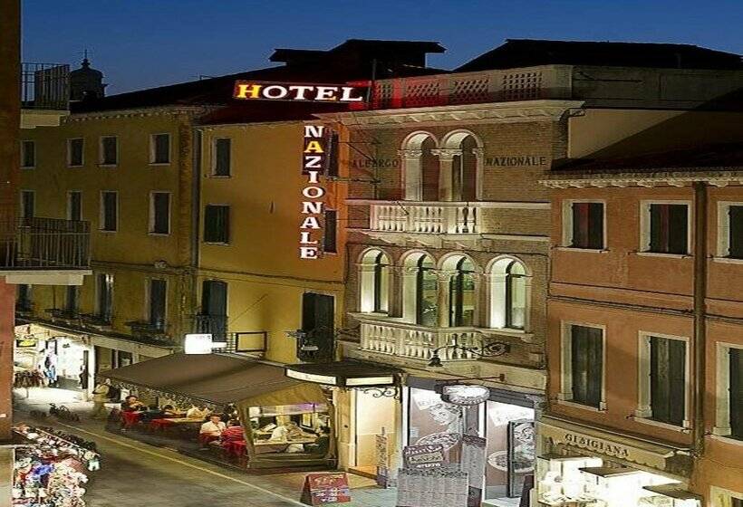 Fotos del hotel Nazionale:  20
