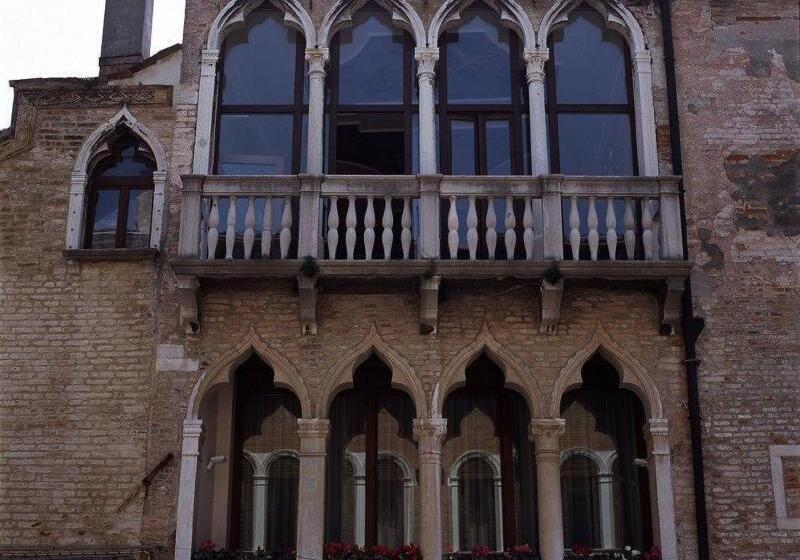 Fotos del hotel Pausania:  19