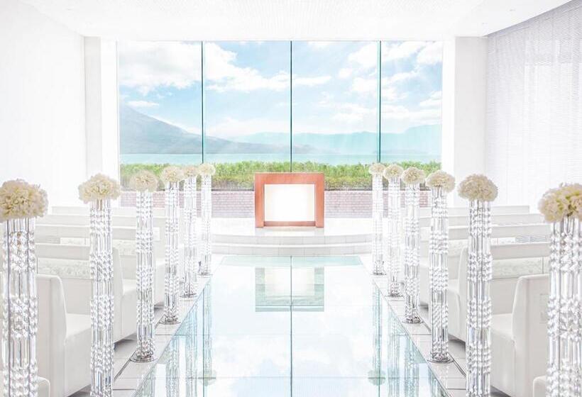 Fotos del hotel Art  Kagoshima:  13