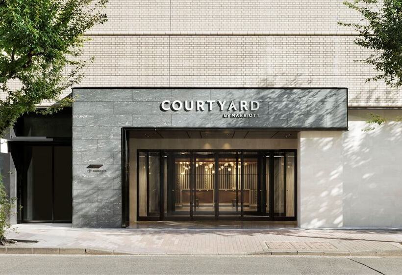 Fotos del hotel Courtyard By Marriott Tokyo Ginza:  14
