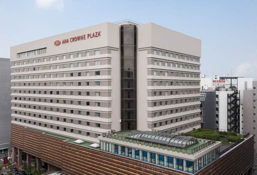 Fotos del hotel Ana Crowne Plaza Fukuoka, An Ihg:  16