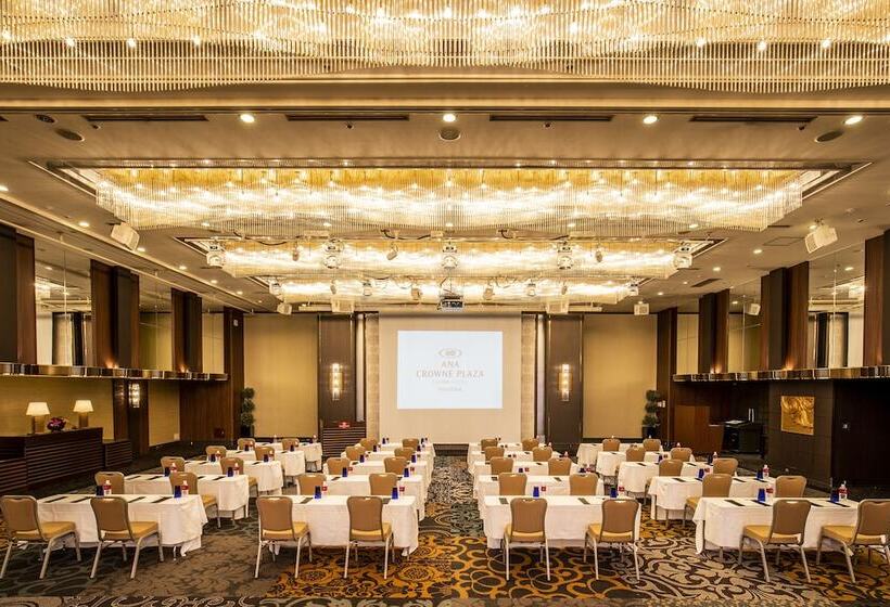 Fotos del hotel Ana Crowne Plaza Fukuoka, An Ihg:  90
