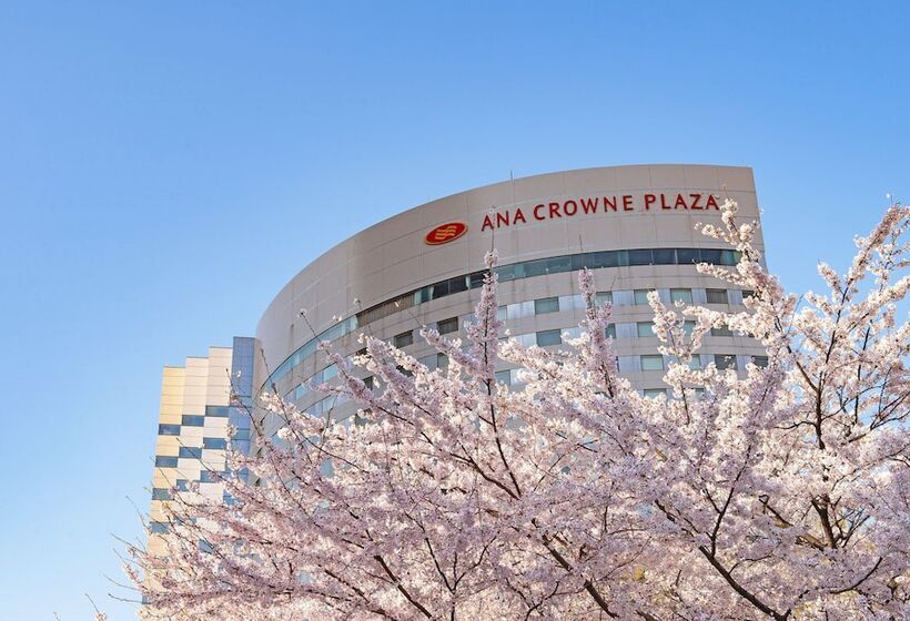 Fotos del hotel Crowne Plaza Ana Kanazawa, An Ihg:  46