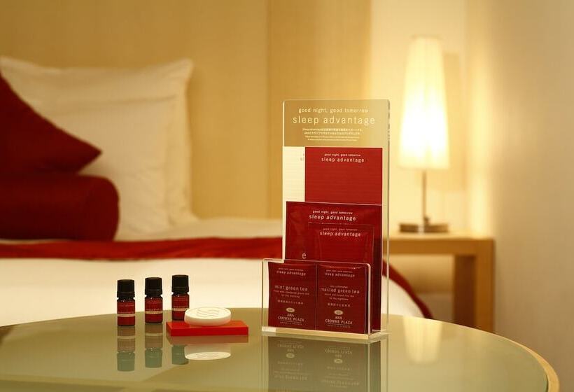 Fotos del hotel Ana Crowne Plaza  Kyoto, An Ihg:  40