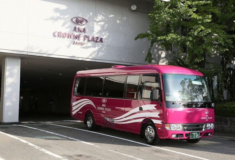 Fotos del hotel Ana Crowne Plaza  Kyoto, An Ihg:  51