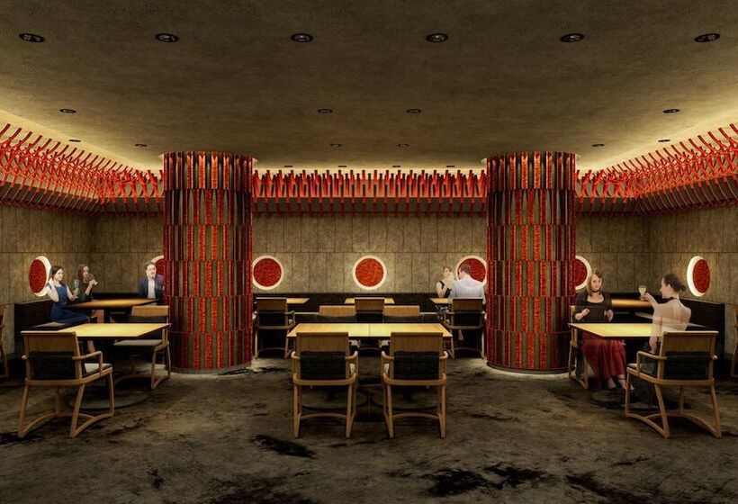 Fotos del hotel Ana Crowne Plaza  Kyoto, An Ihg:  45