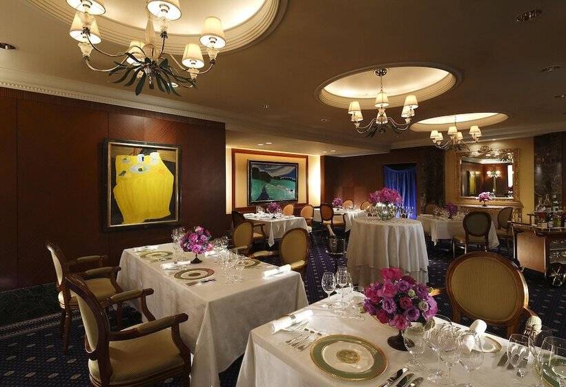 Fotos del hotel Ana Crowne Plaza  Kyoto, An Ihg:  30