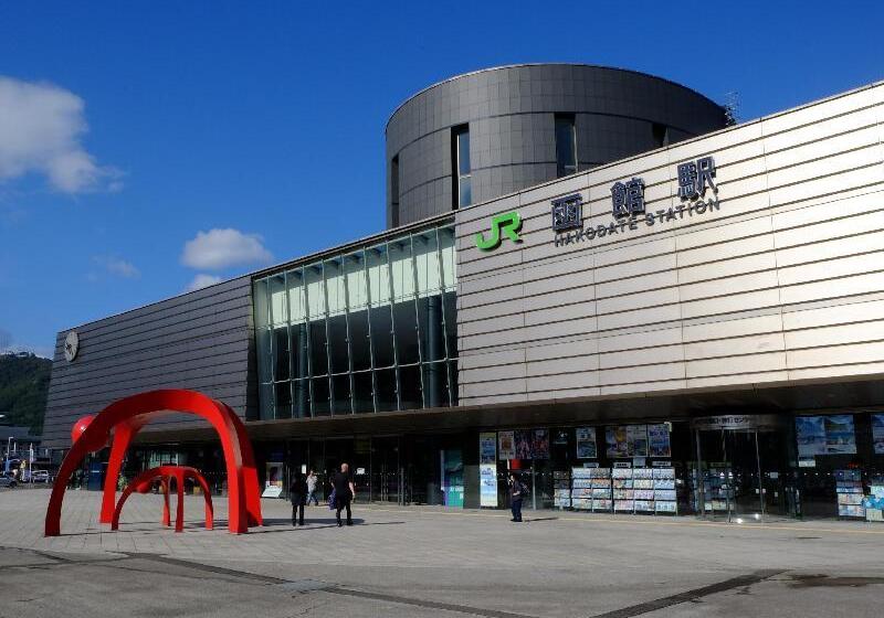 Fotos del hotel Apa Hakodate Ekimae: 1 Fotos del hotel Apa Hakodate Ekimae: 1