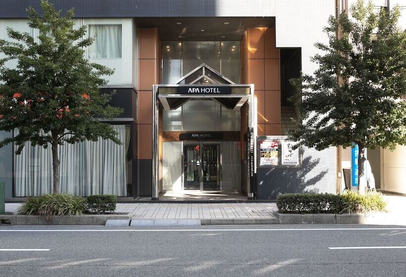 Apa Hotel Himeji Eki Kita