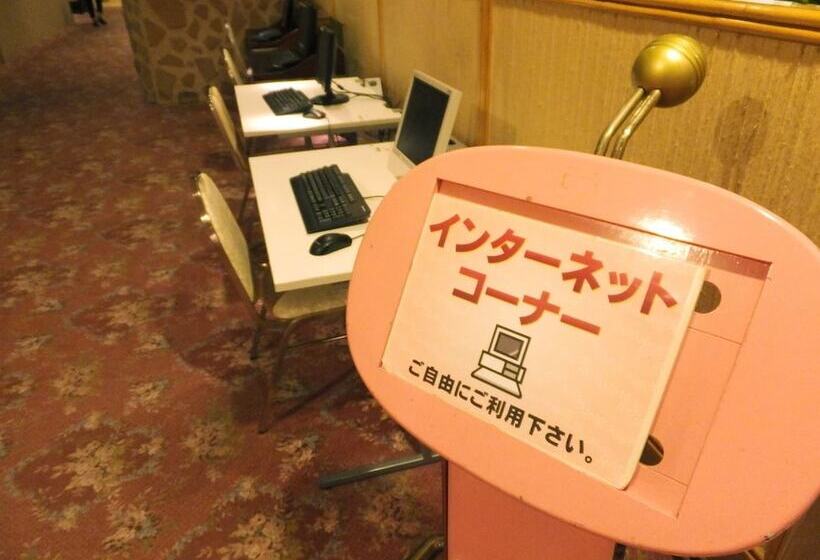 هتل Atami New Fujiya