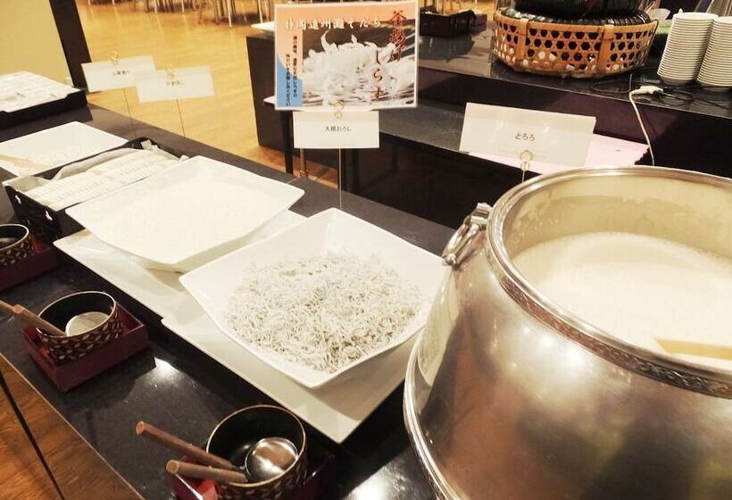 هتل Atami New Fujiya