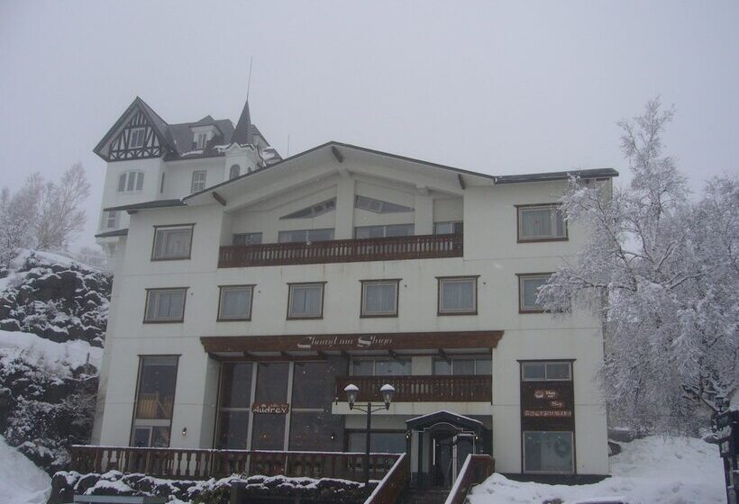 هتل Charade Inn Shiga