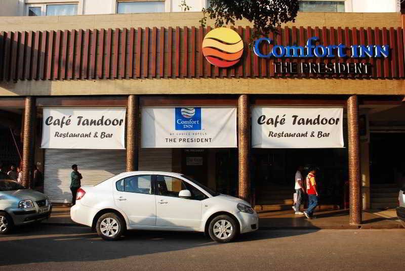 בית מלון כפרי Comfort Inn The President