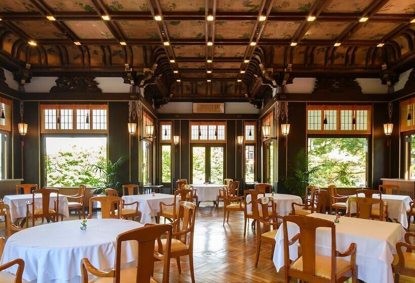 Fotos del hotel Fujiya:  31