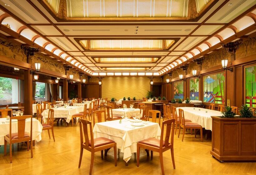 Fotos del hotel Fujiya:  27