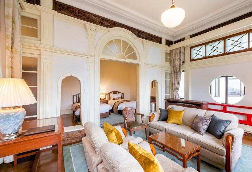 Fotos del hotel Fujiya:  41