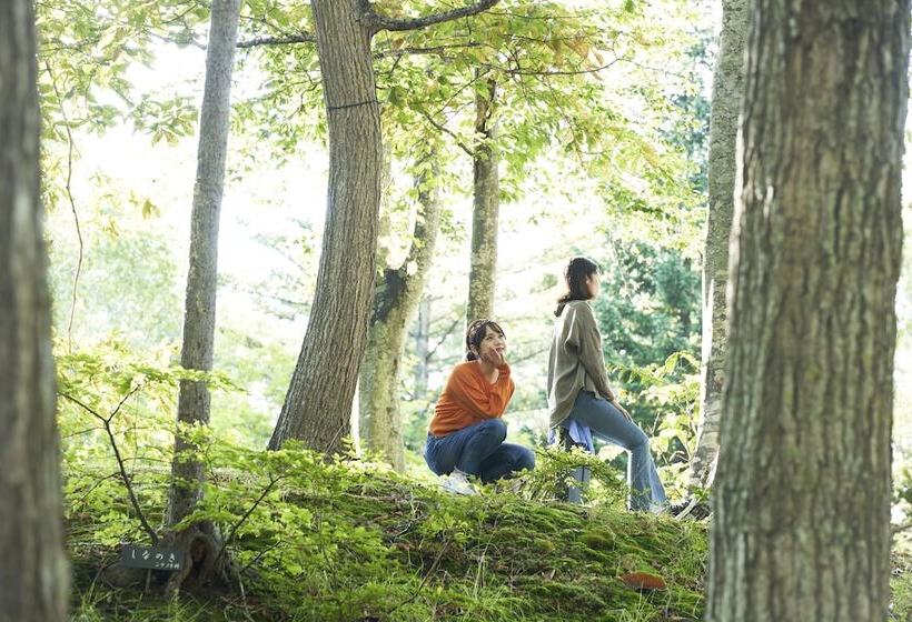 בית מלון כפרי Hakodate Onuma Prince