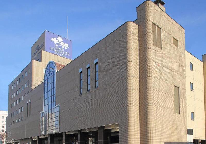 Hakodate Royal Seaside Bbh Hotel Group