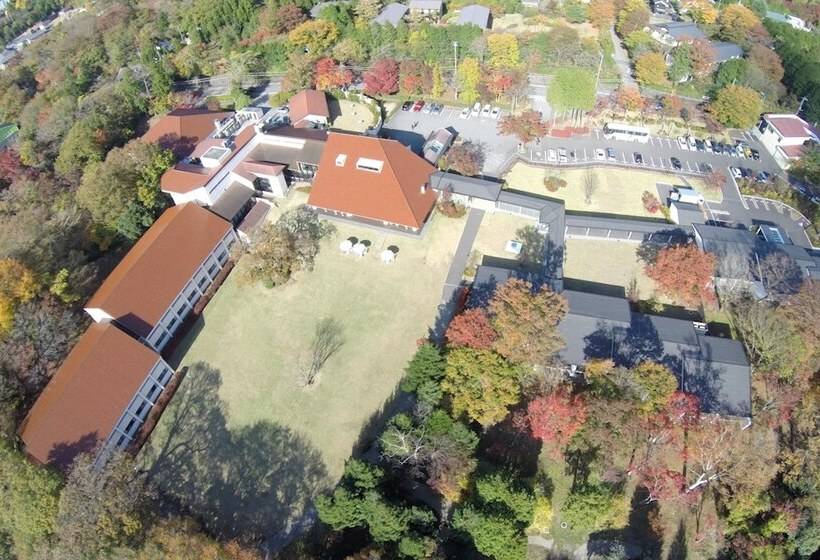 Fotos del hotel Hakone Highland:  19