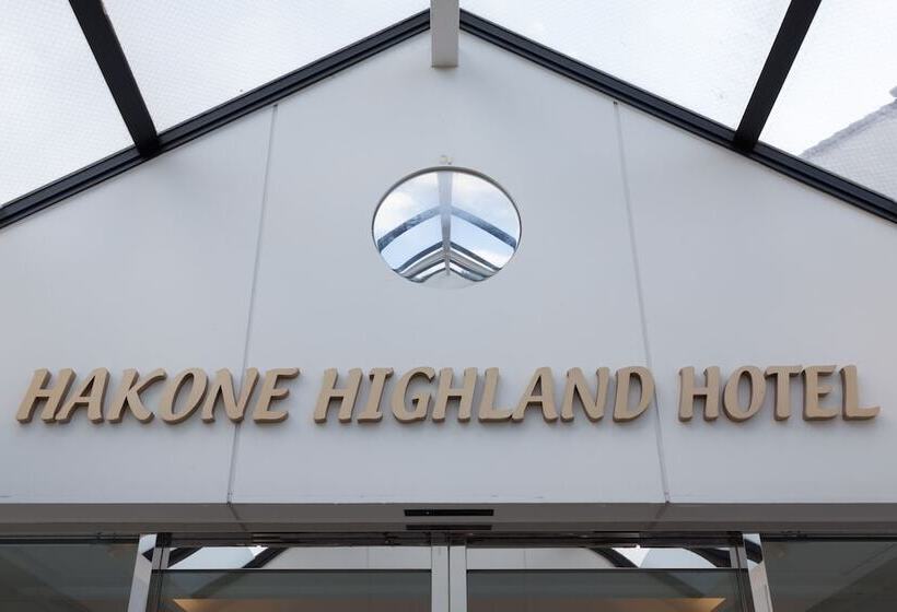 Fotos del hotel Hakone Highland:  20