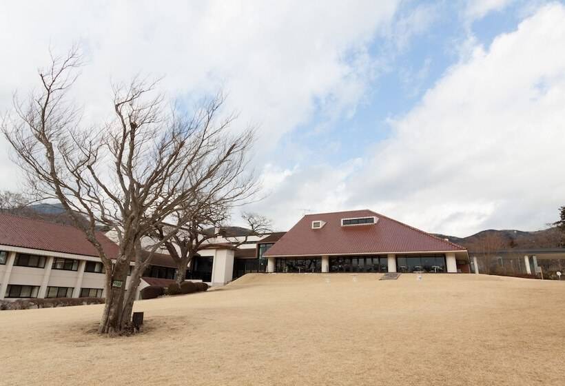 Fotos del hotel Hakone Highland:  37