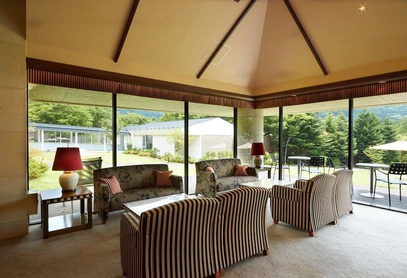 Fotos del hotel Hakone Highland:  22
