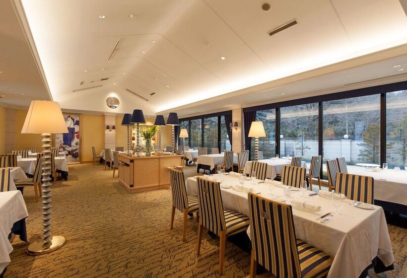 Fotos del hotel Hakone Highland:  9