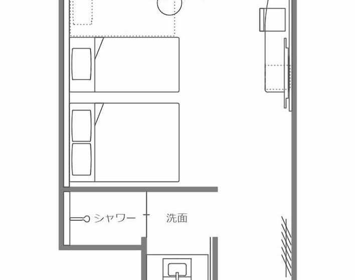 Fotos del hotel Hakone Kowakien Tenyu:  26