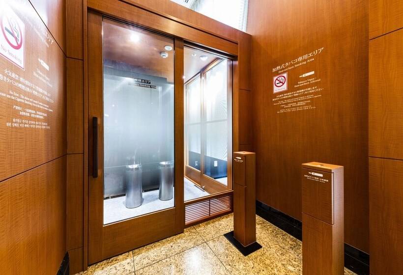 Fotos del hotel Hanshin Osaka:  14