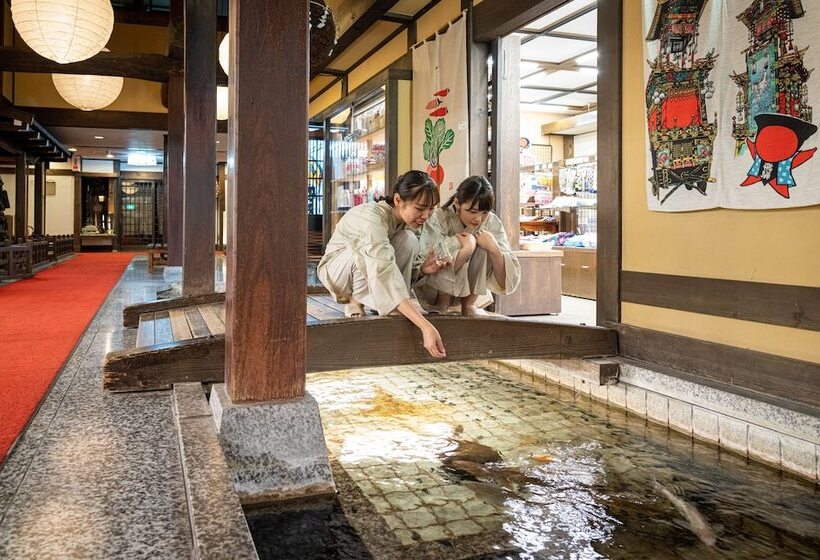 Fotos del hotel Hida Takayama Onsen Hida  Plaza:  24