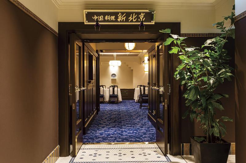 Fotos del hotel Hilltop:  32