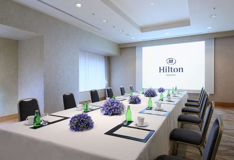 فندق Hilton Nagoya