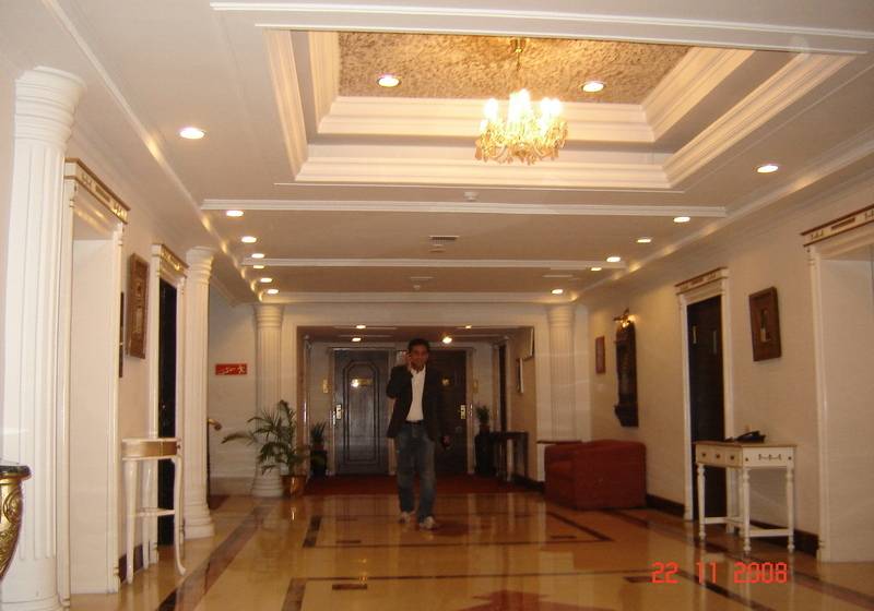 هتل Hindusthan International Kolkata