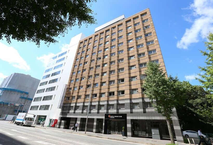 Fotos del hotel Hokke Club Fukuoka:  6