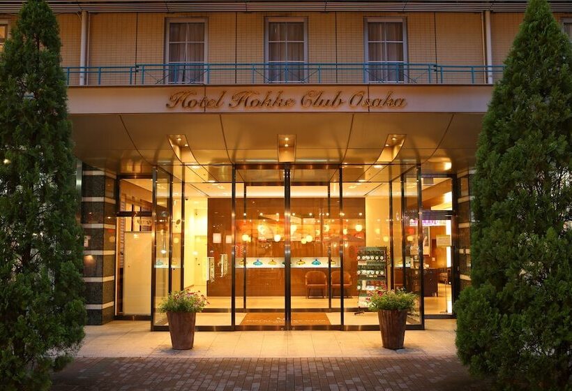Fotos del hotel Hokke Club Osaka:  16
