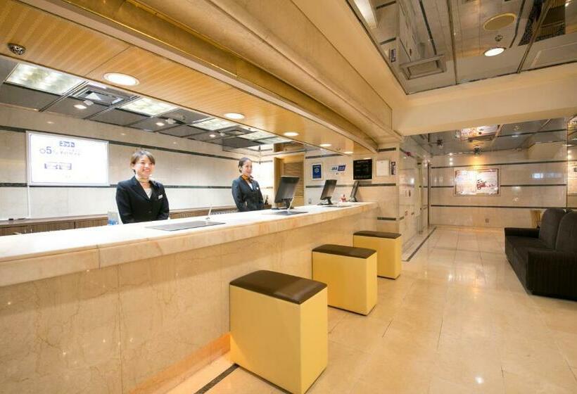 Fotos del hotel International  Nagoya:  3