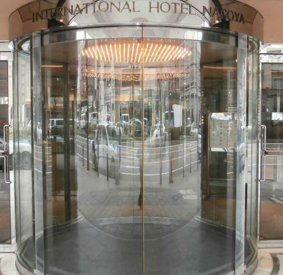 Fotos del hotel International  Nagoya:  10