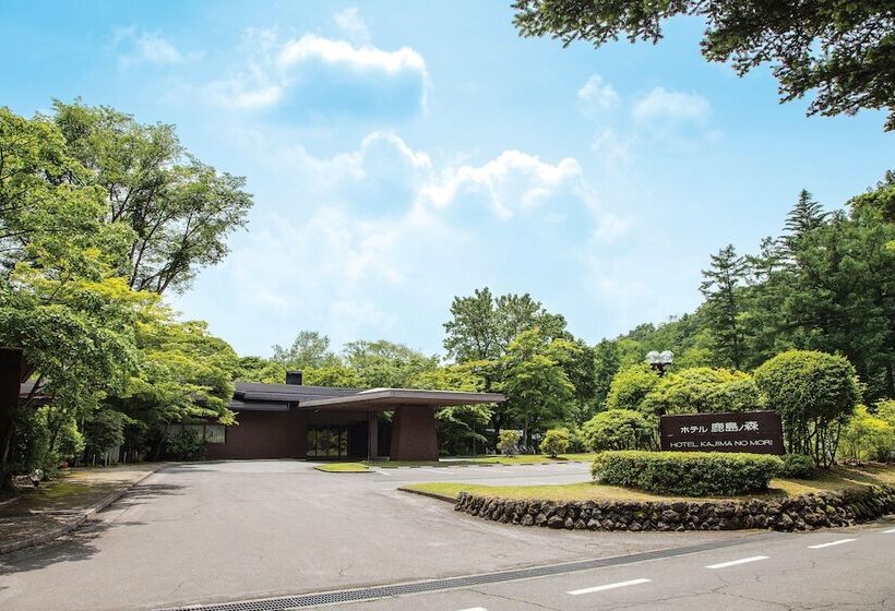 هتل Kajima No Mori