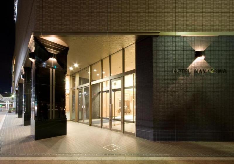 Fotos del hotel Kanazawa:  54
