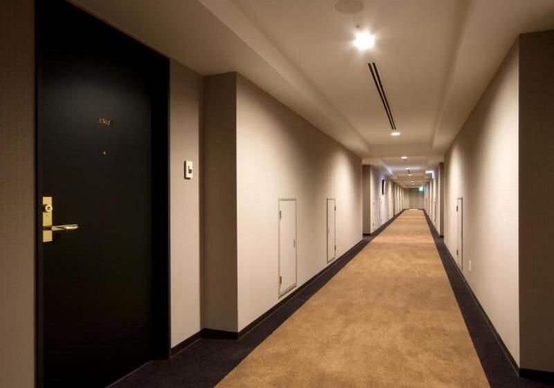 Fotos del hotel Kanazawa:  55