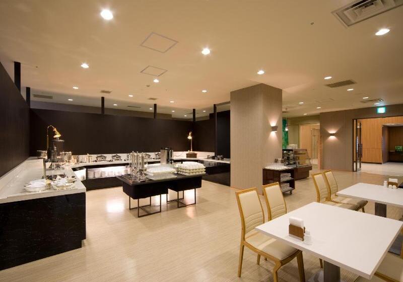 Fotos del hotel Kanazawa:  56