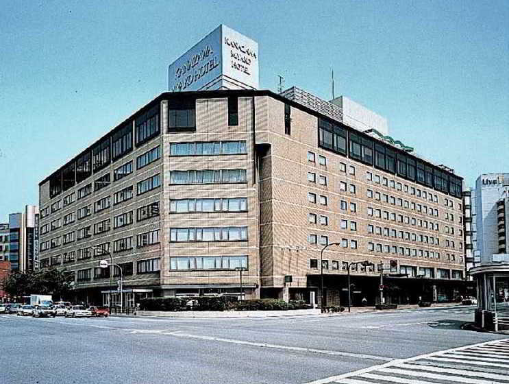Fotos del hotel Kanazawa Miyako:  10