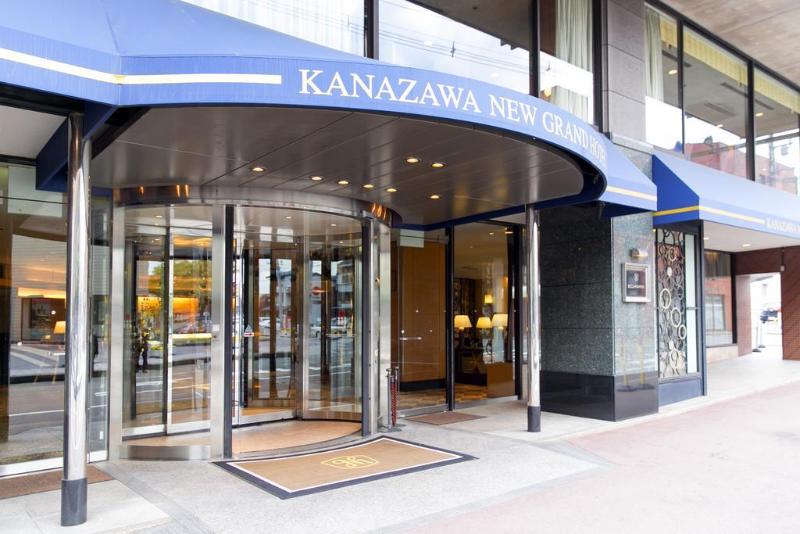 فندق Kanazawa New Grand  Prestige