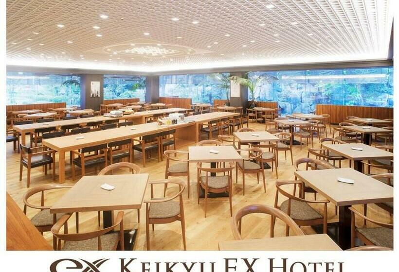 Fotos del hotel Keikyu Ex  Shinagawa:  15