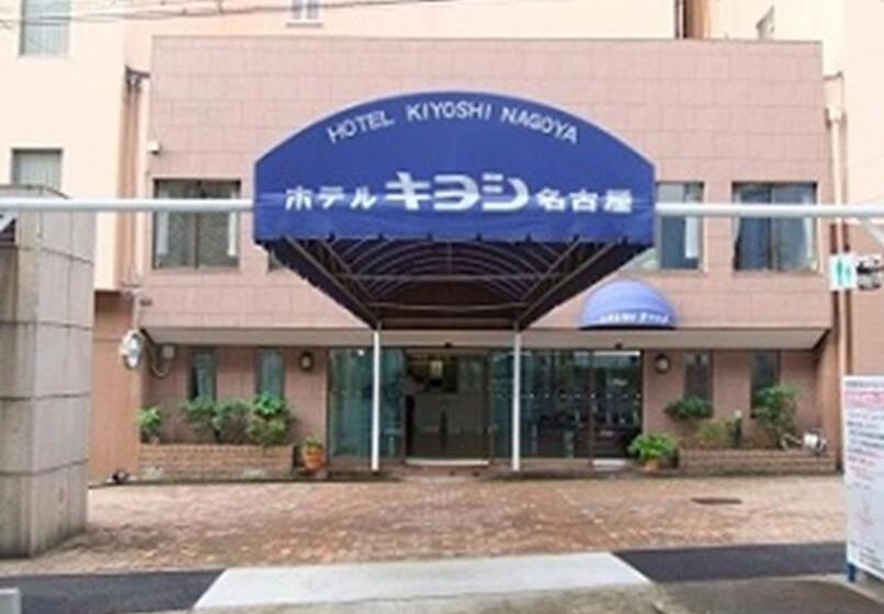 هتل Kiyoshi Nagoya No.1