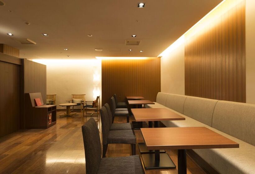Fotos del hotel Kyoto Tokyu:  39